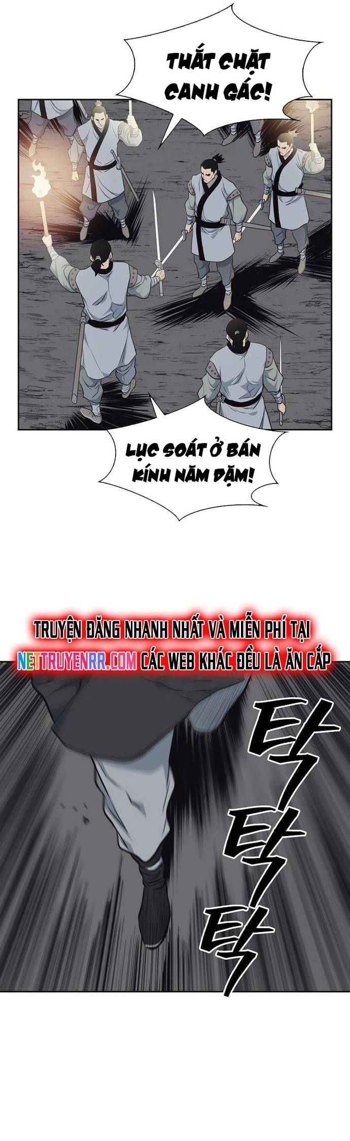 Huyền Thoại Vô Song Chiến Thần Chapter 54 - Trang 31