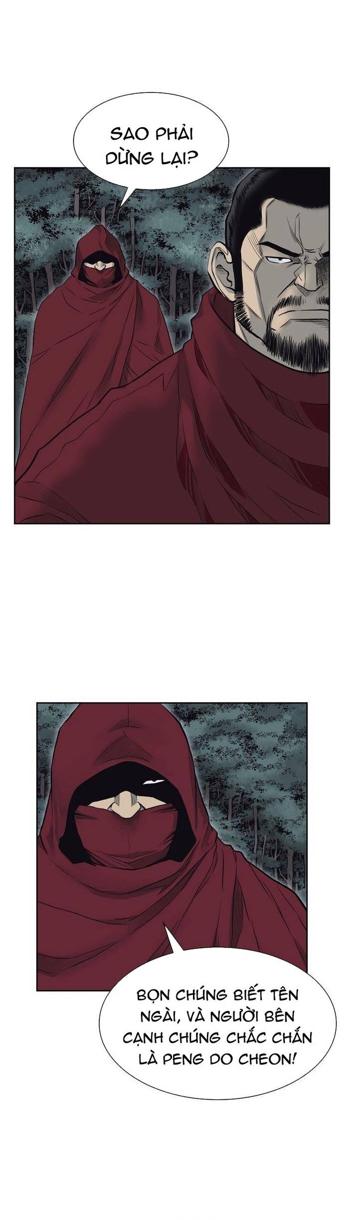 Huyền Thoại Vô Song Chiến Thần Chapter 54 - Trang 14