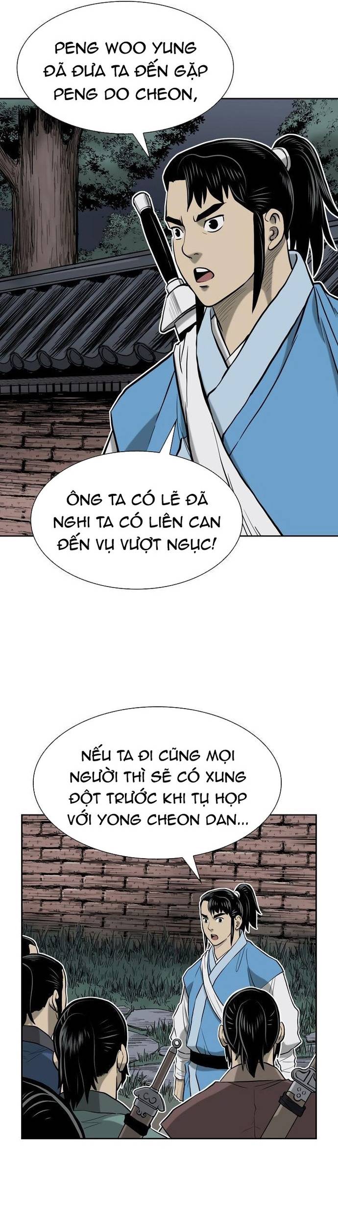 Huyền Thoại Vô Song Chiến Thần Chapter 52 - Trang 28