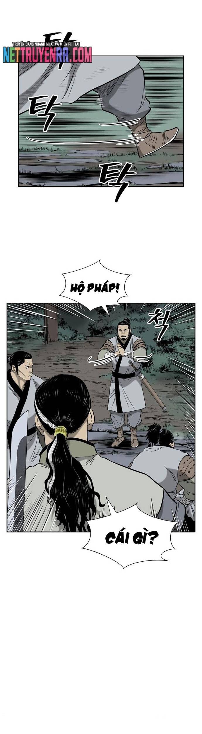 Huyền Thoại Vô Song Chiến Thần Chapter 53 - Trang 8