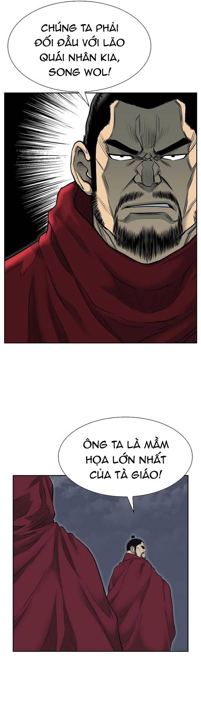 Huyền Thoại Vô Song Chiến Thần Chapter 54 - Trang 17