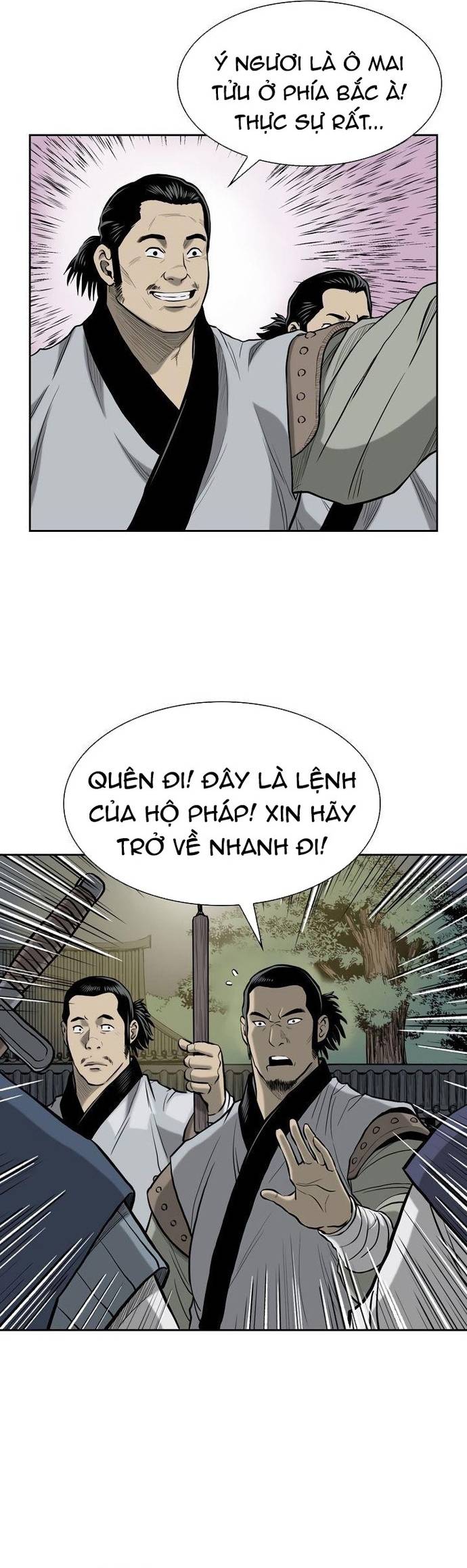 Huyền Thoại Vô Song Chiến Thần Chapter 52 - Trang 32