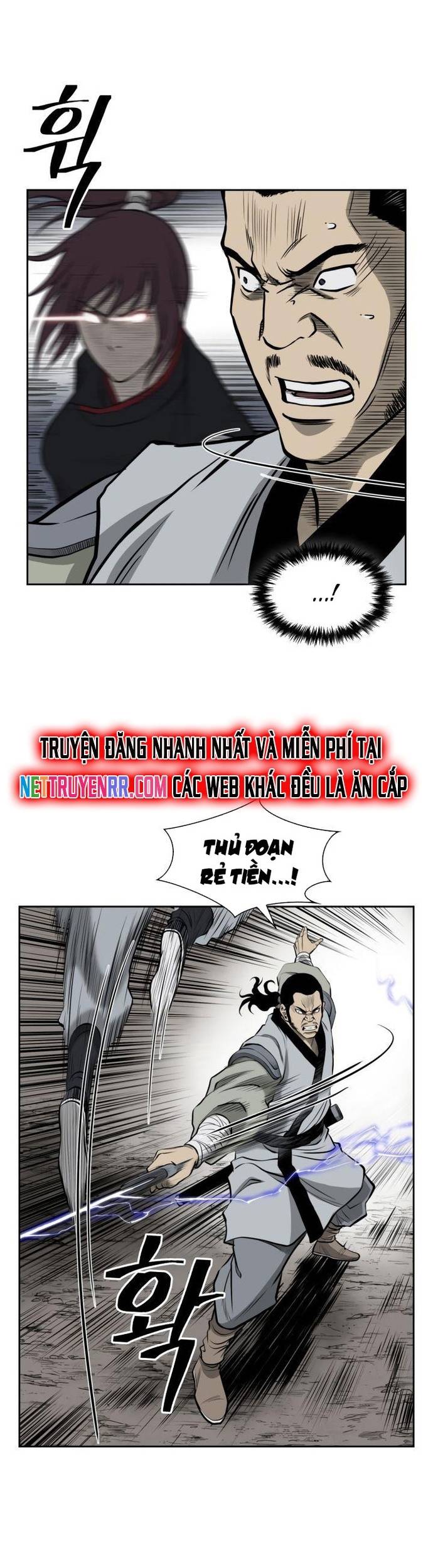 Huyền Thoại Vô Song Chiến Thần Chapter 51 - Trang 6