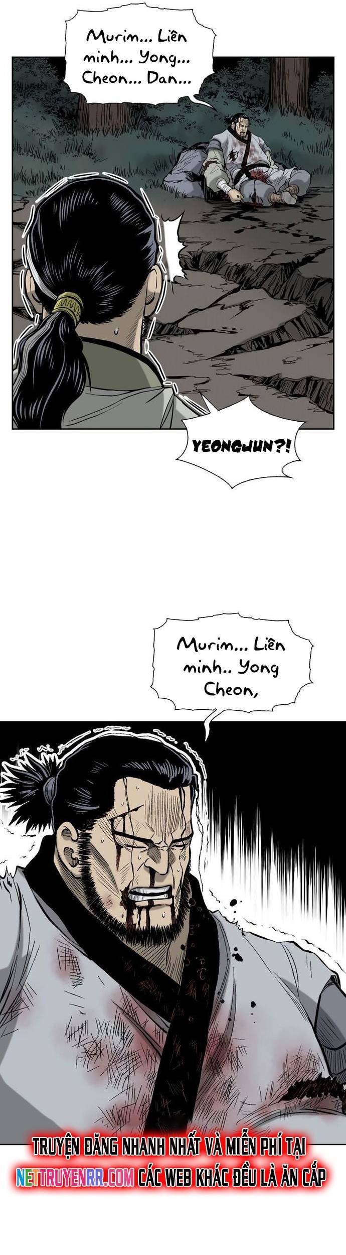 Huyền Thoại Vô Song Chiến Thần Chapter 52 - Trang 15