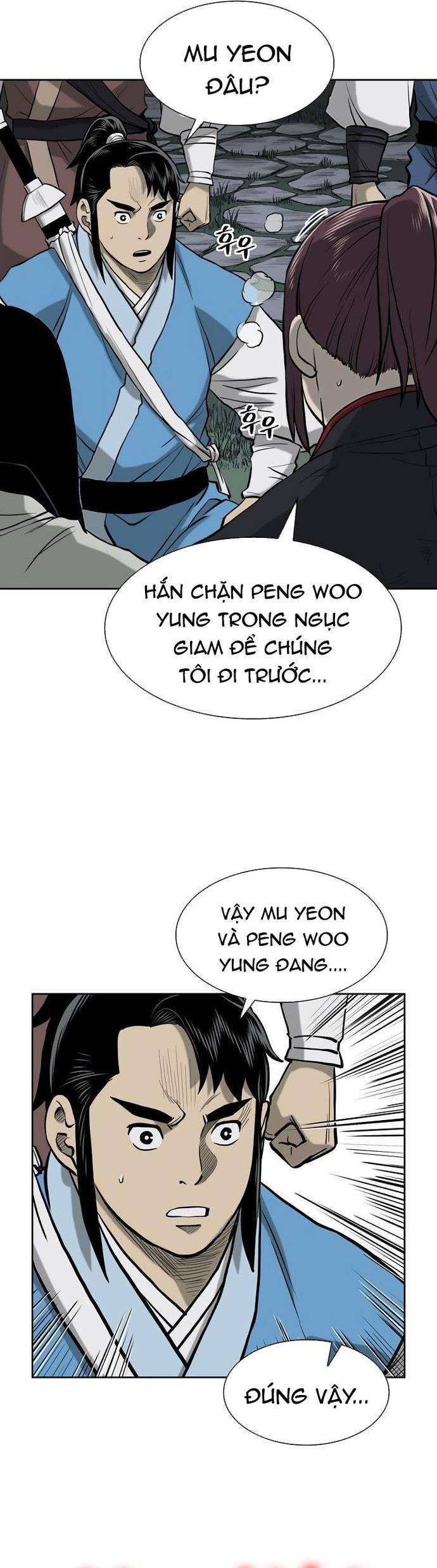 Huyền Thoại Vô Song Chiến Thần Chapter 52 - Trang 25