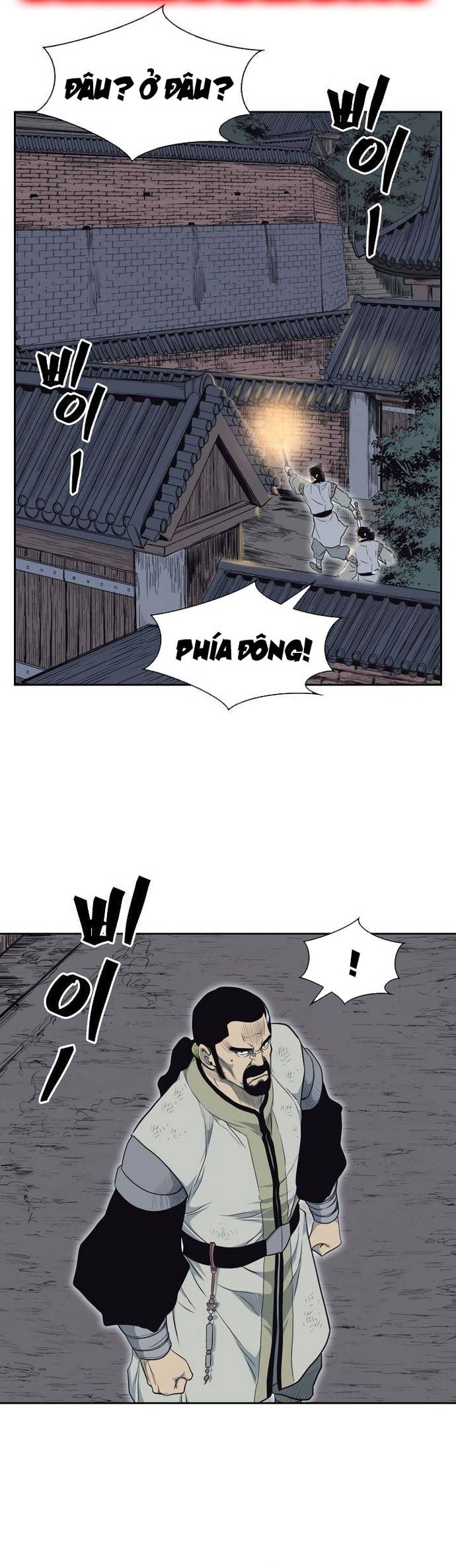 Huyền Thoại Vô Song Chiến Thần Chapter 54 - Trang 24