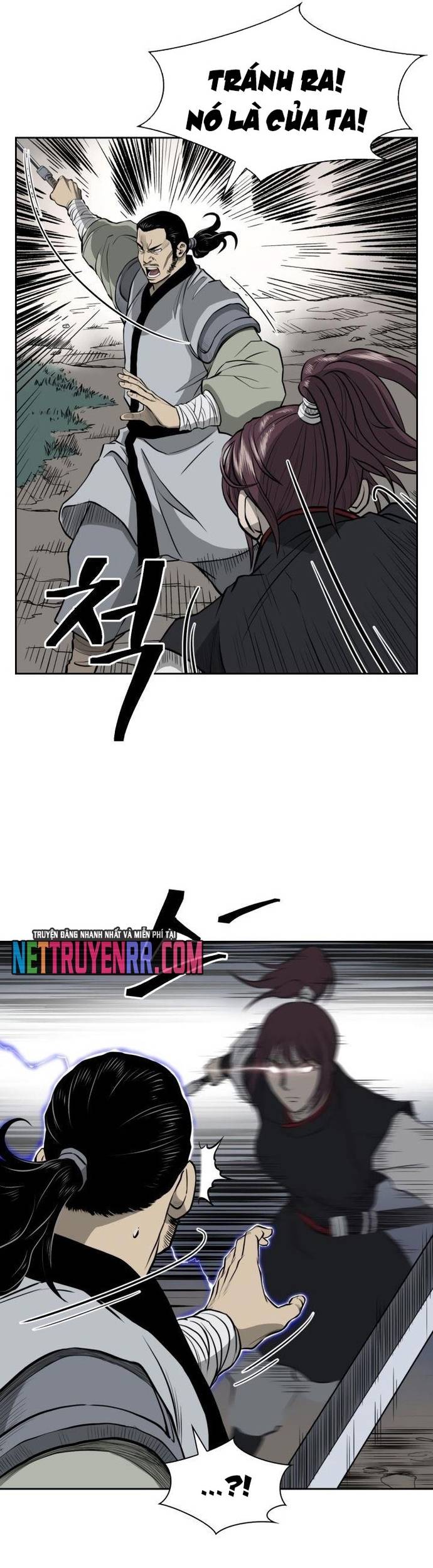 Huyền Thoại Vô Song Chiến Thần Chapter 51 - Trang 5