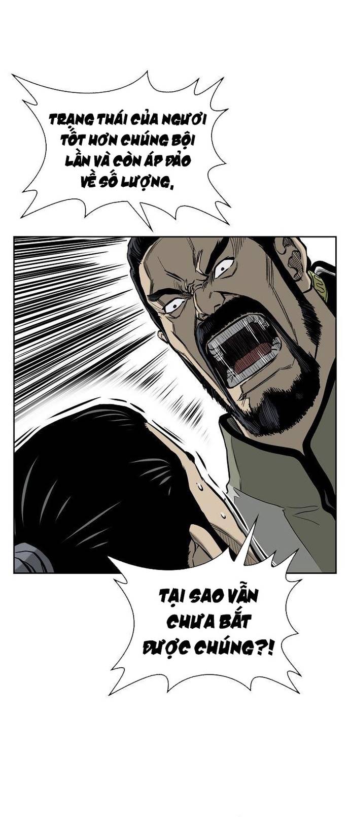 Huyền Thoại Vô Song Chiến Thần Chapter 53 - Trang 6