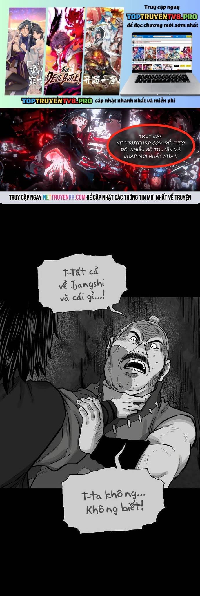 Huyền Thoại Vô Song Chiến Thần Chapter 54 - Trang 0
