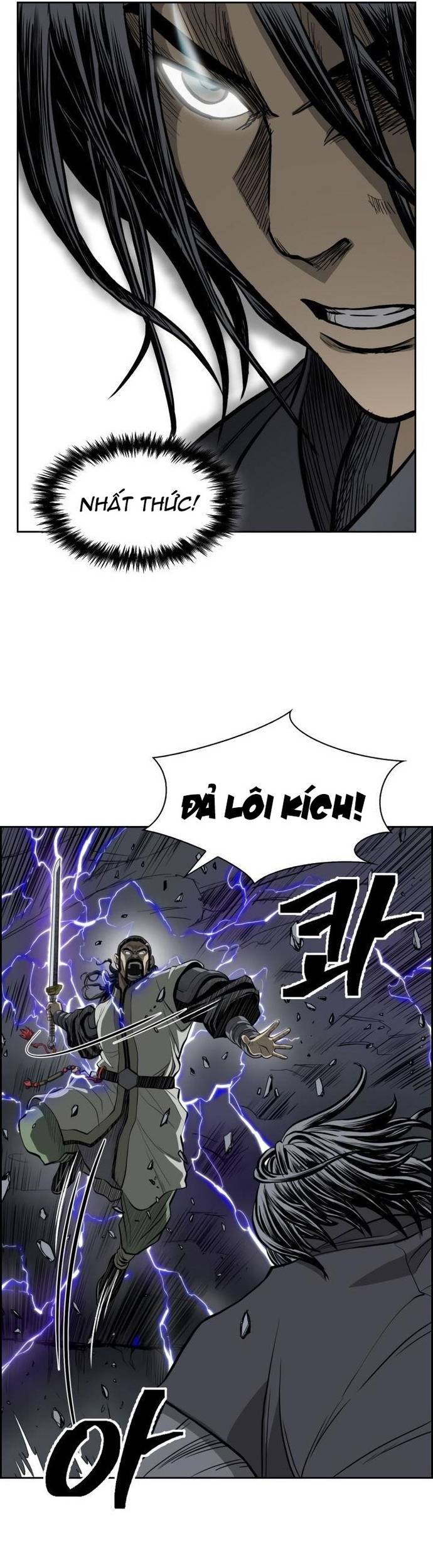 Huyền Thoại Vô Song Chiến Thần Chapter 51 - Trang 21