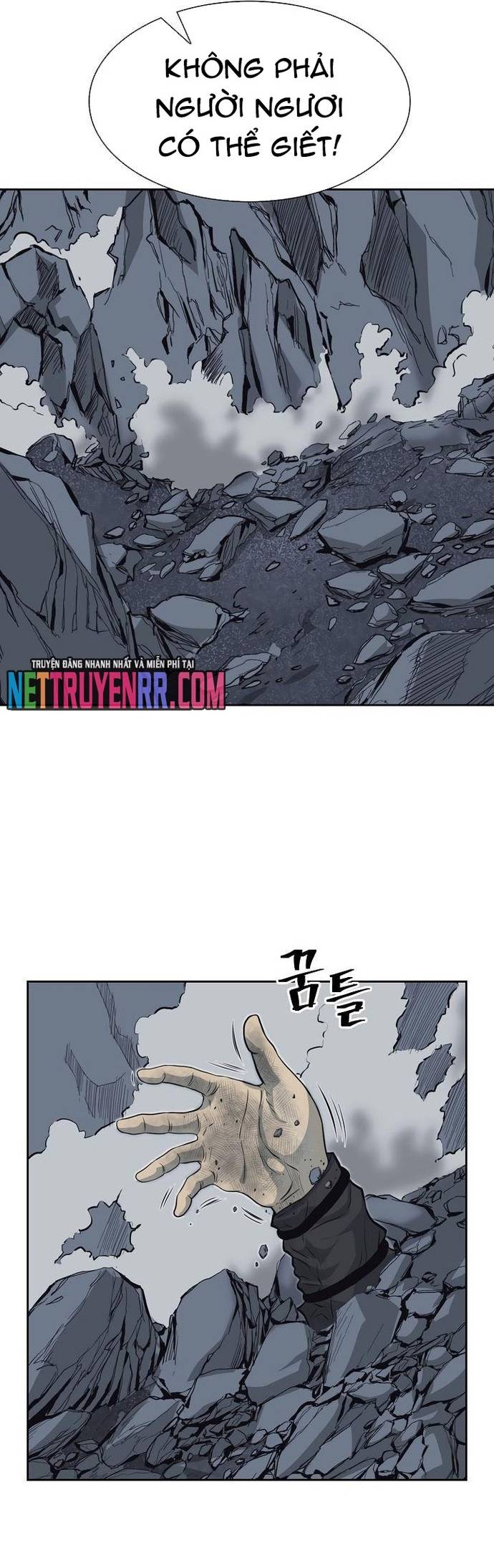 Huyền Thoại Vô Song Chiến Thần Chapter 55 - Trang 32