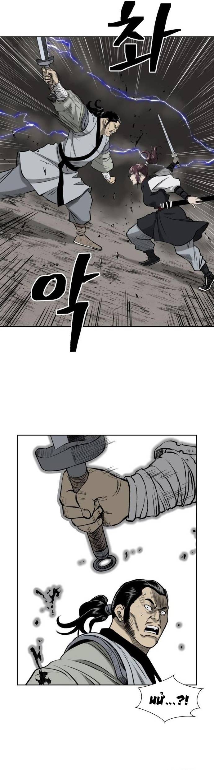 Huyền Thoại Vô Song Chiến Thần Chapter 51 - Trang 8