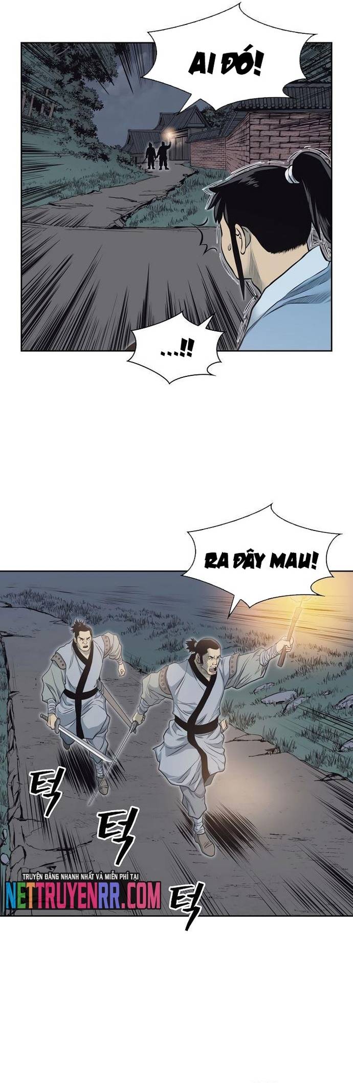 Huyền Thoại Vô Song Chiến Thần Chapter 54 - Trang 21