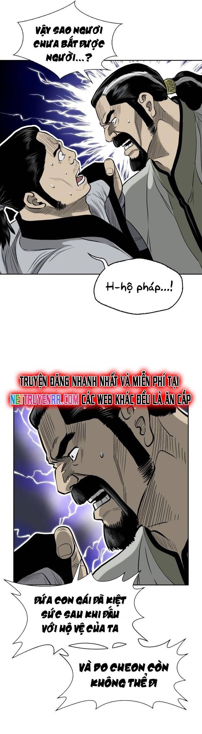 Huyền Thoại Vô Song Chiến Thần Chapter 53 - Trang 5