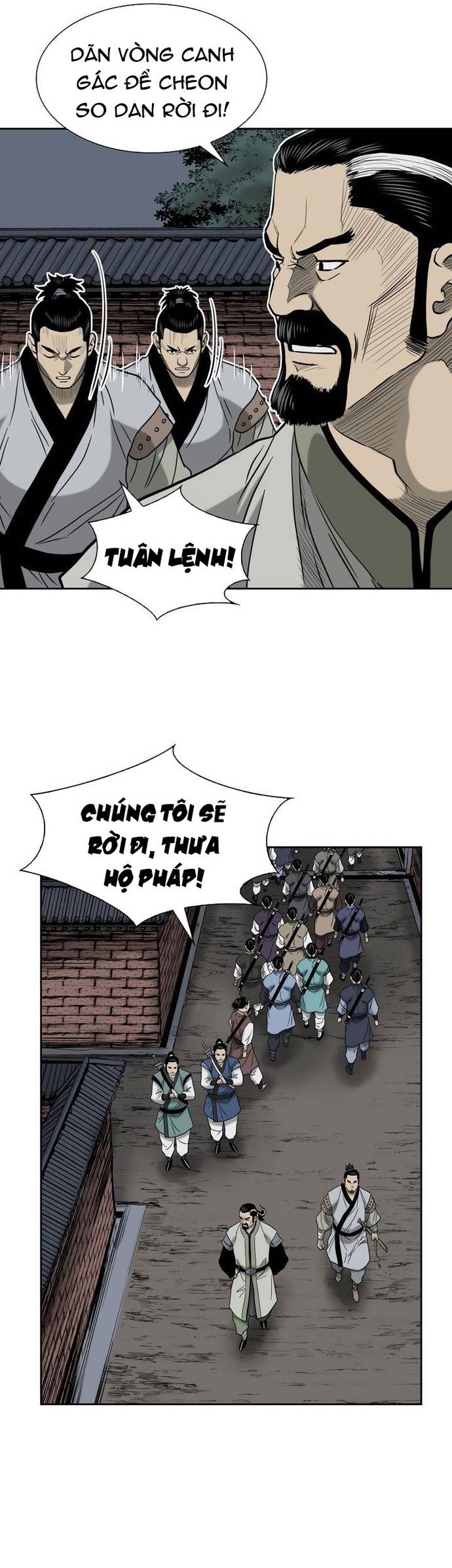 Huyền Thoại Vô Song Chiến Thần Chapter 53 - Trang 19
