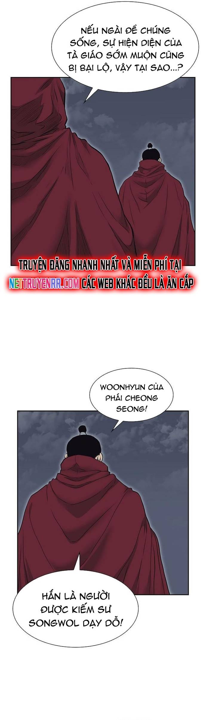 Huyền Thoại Vô Song Chiến Thần Chapter 54 - Trang 15