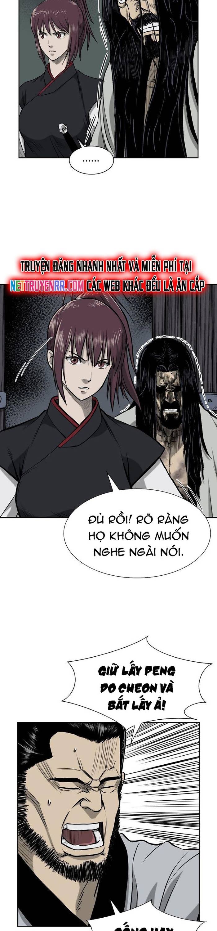 Huyền Thoại Vô Song Chiến Thần Chapter 50 - Trang 12