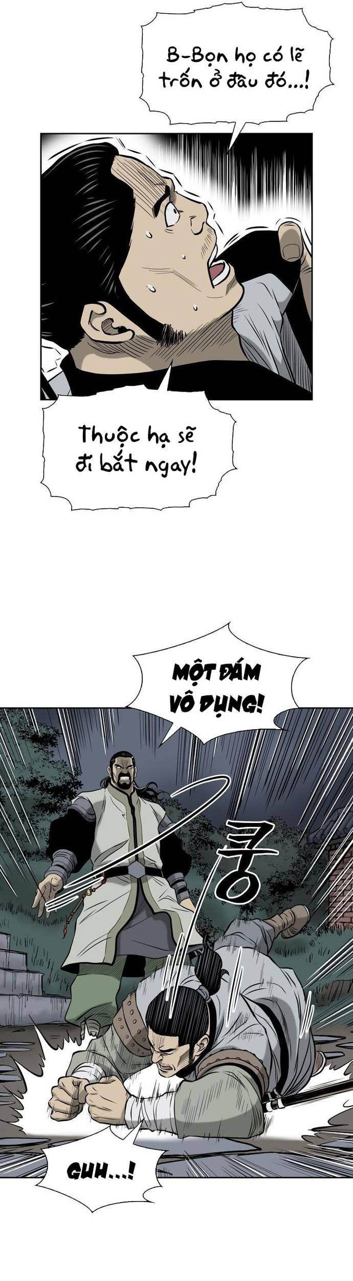 Huyền Thoại Vô Song Chiến Thần Chapter 53 - Trang 7