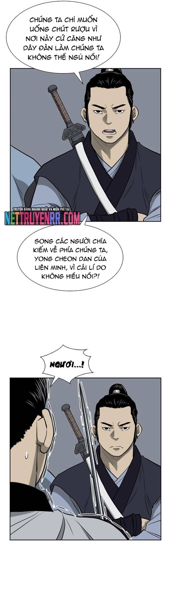 Huyền Thoại Vô Song Chiến Thần Chapter 53 - Trang 11