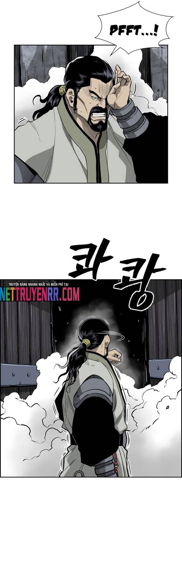 Huyền Thoại Vô Song Chiến Thần Chapter 52 - Trang 12