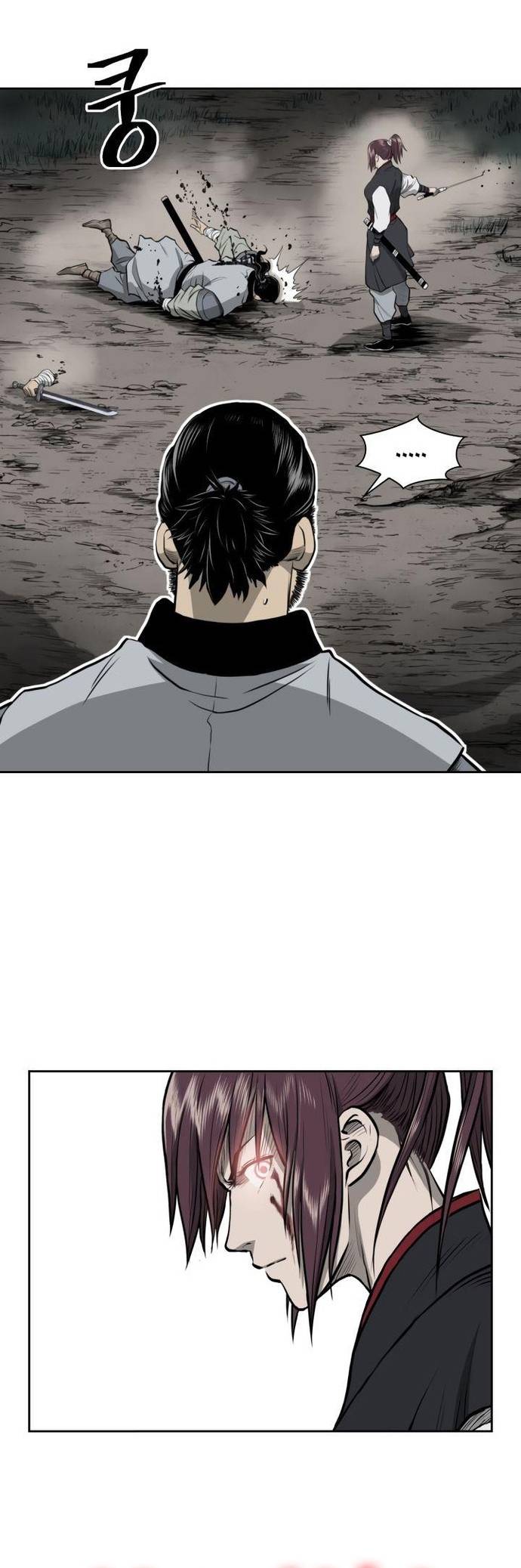 Huyền Thoại Vô Song Chiến Thần Chapter 51 - Trang 10