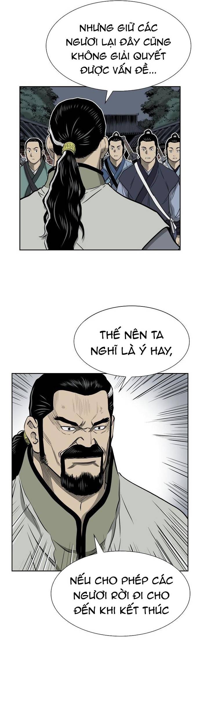 Huyền Thoại Vô Song Chiến Thần Chapter 53 - Trang 18