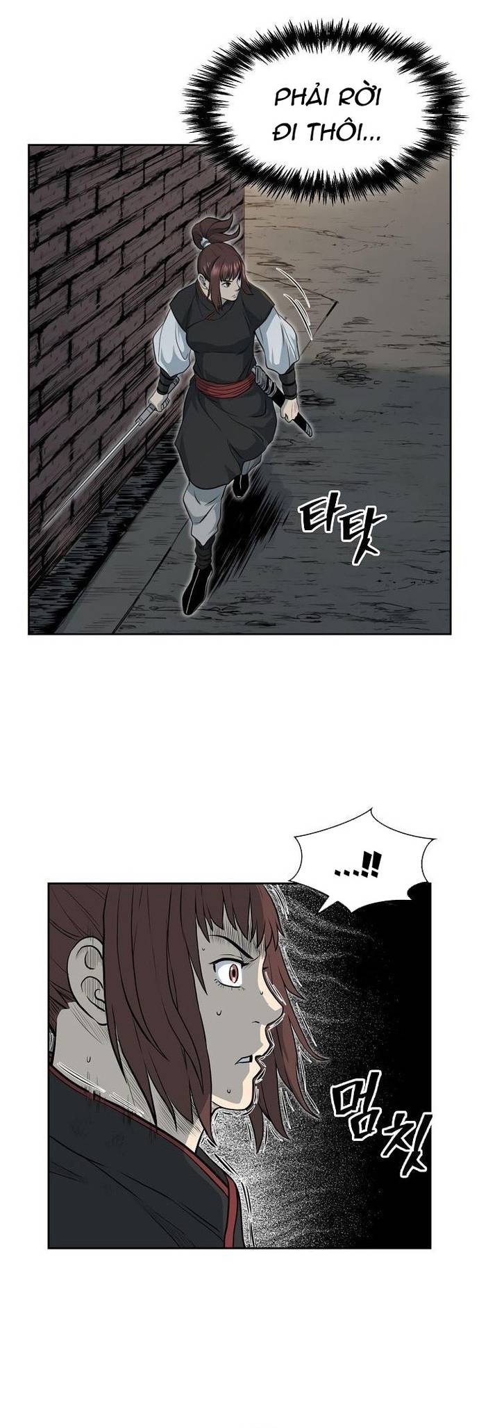 Huyền Thoại Vô Song Chiến Thần Chapter 55 - Trang 25