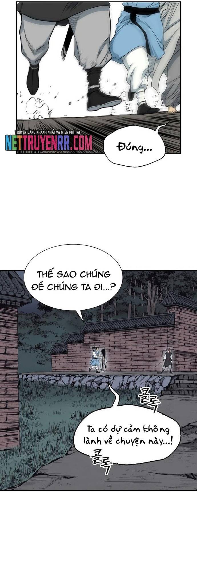 Huyền Thoại Vô Song Chiến Thần Chapter 54 - Trang 19