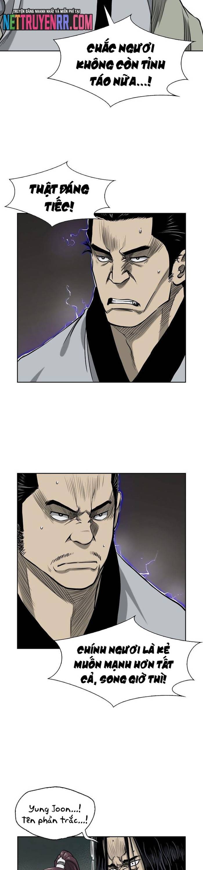 Huyền Thoại Vô Song Chiến Thần Chapter 50 - Trang 11