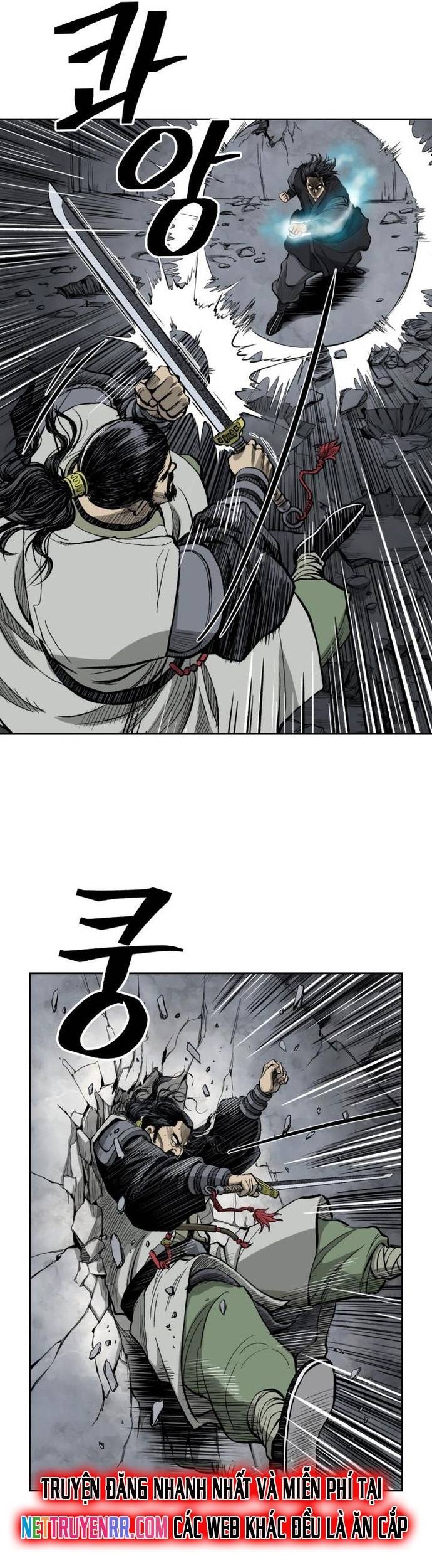 Huyền Thoại Vô Song Chiến Thần Chapter 51 - Trang 25
