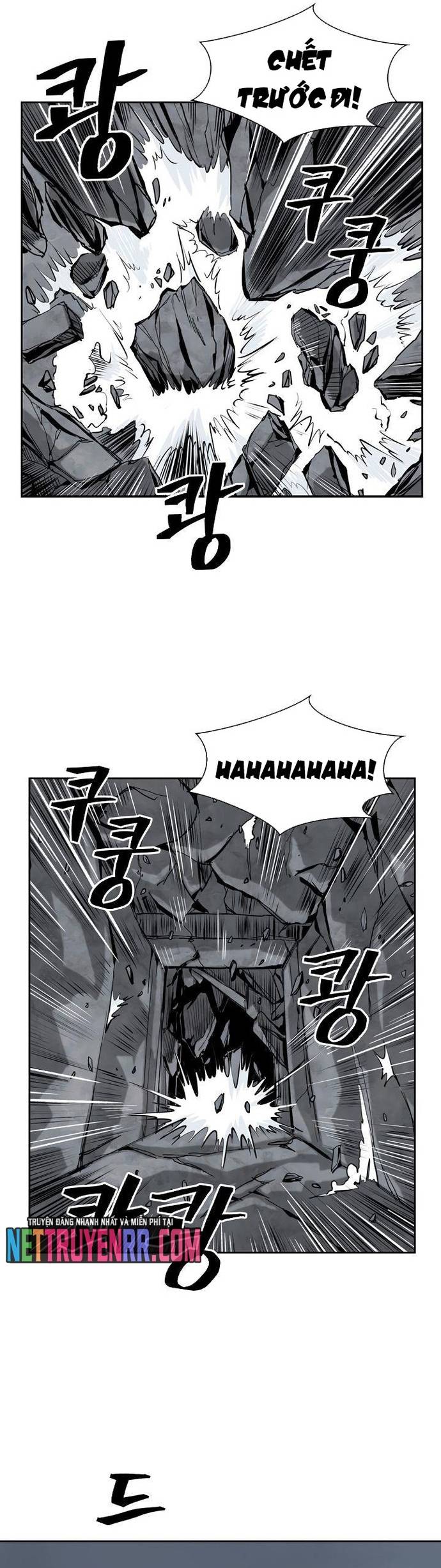 Huyền Thoại Vô Song Chiến Thần Chapter 52 - Trang 9