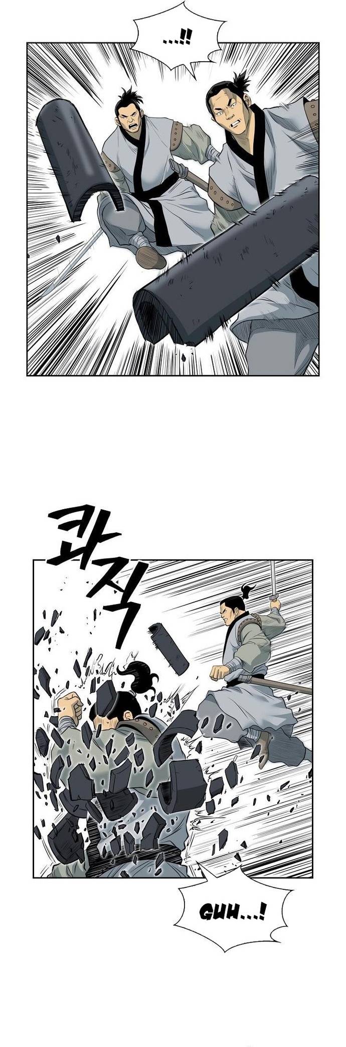 Huyền Thoại Vô Song Chiến Thần Chapter 55 - Trang 14
