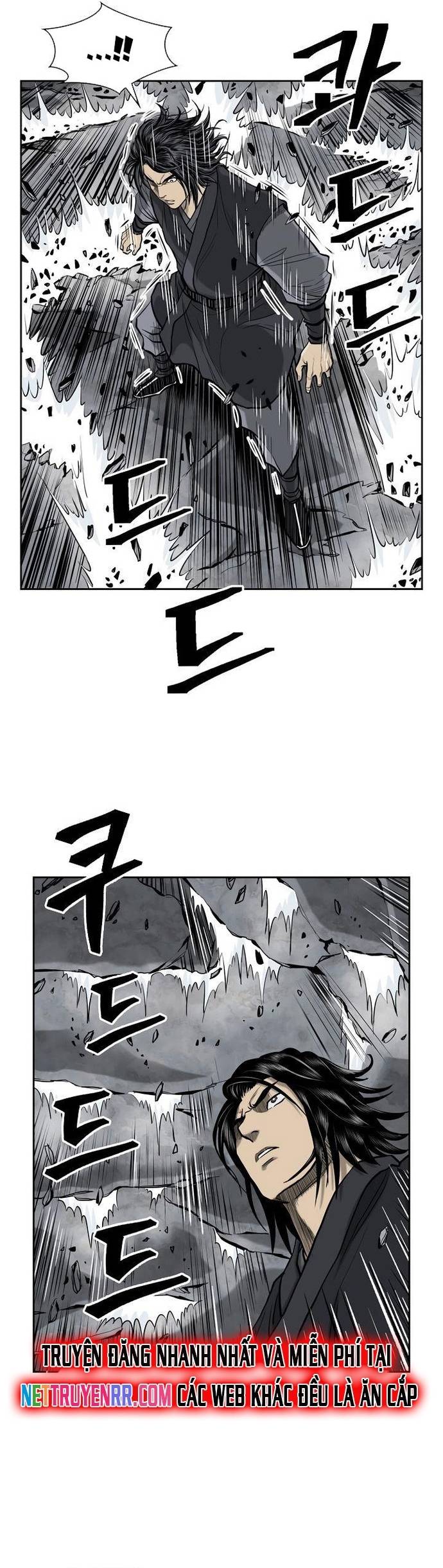 Huyền Thoại Vô Song Chiến Thần Chapter 52 - Trang 5