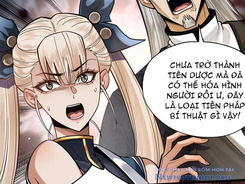 Gặp mạnh thì càng mạnh, tu vi của ta không giới hạn chapter 51 - Trang 120