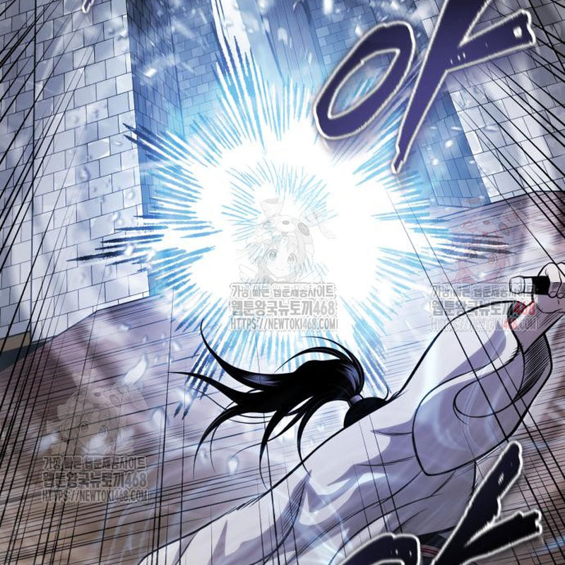 Quy Hoàn Lục Ma Đạo chapter 67 - Trang 148