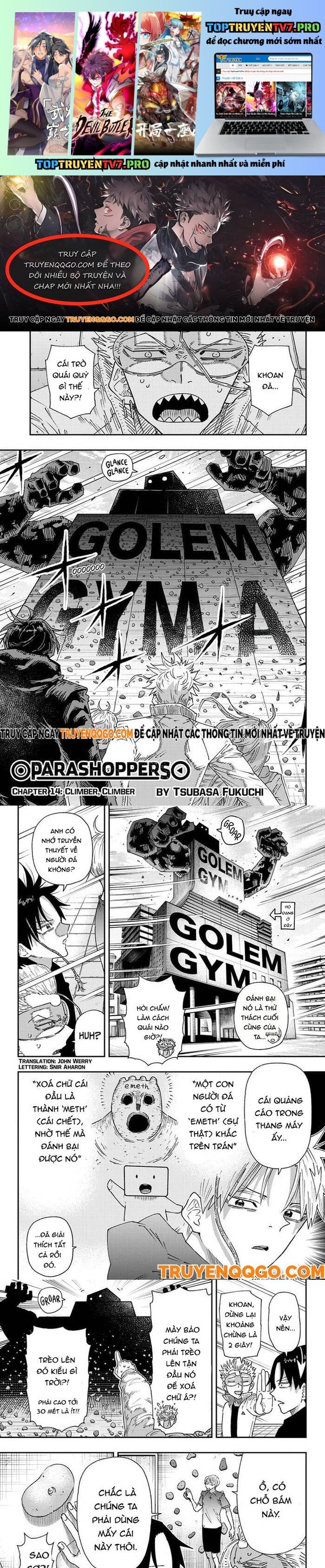 Parashoppers Chapter 14 - Trang 0