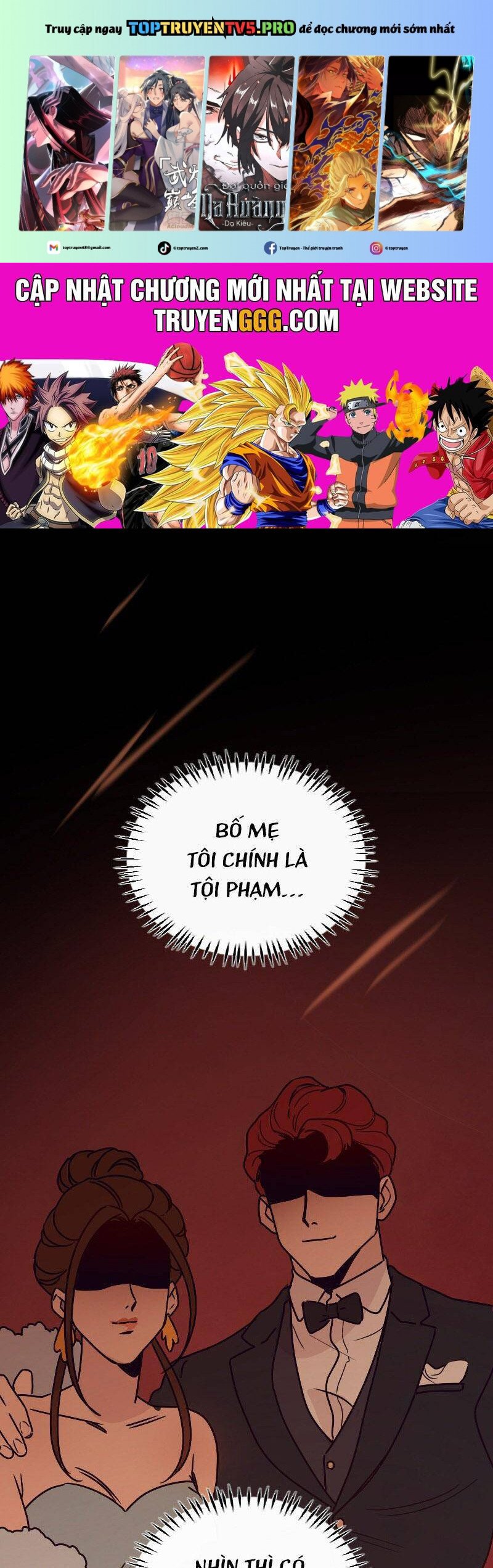 Bảo Mẫu Của Mafia Chapter 18 - Trang 0