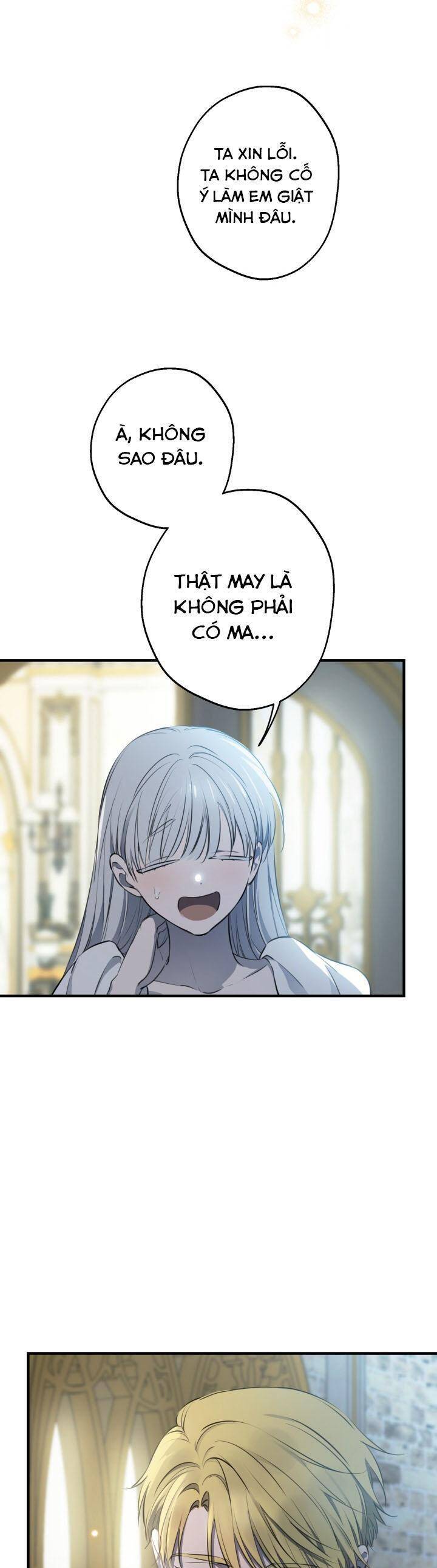 Những Kẻ Mạnh Nhất Thế Giới Đều Bám Lấy Tôi Chapter 117 - Trang 4