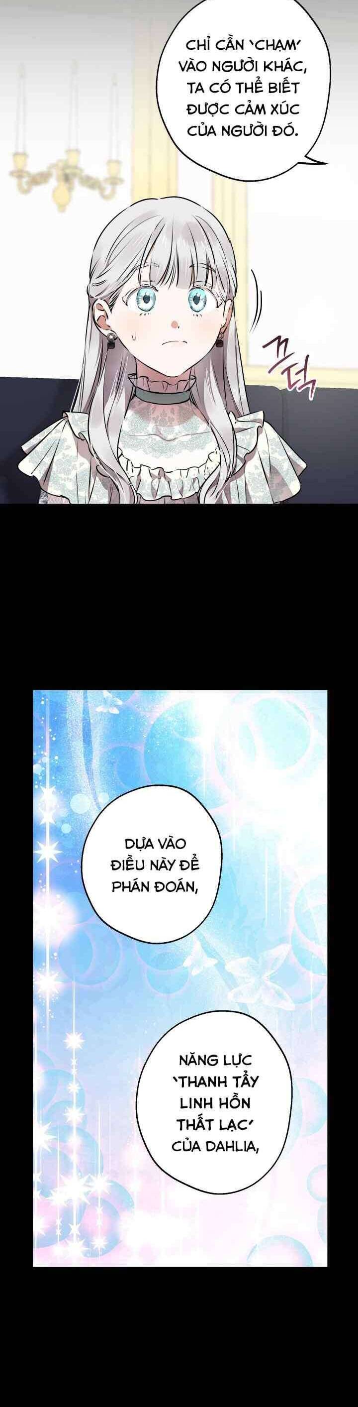Những Kẻ Mạnh Nhất Thế Giới Đều Bám Lấy Tôi Chapter 124 - Trang 10