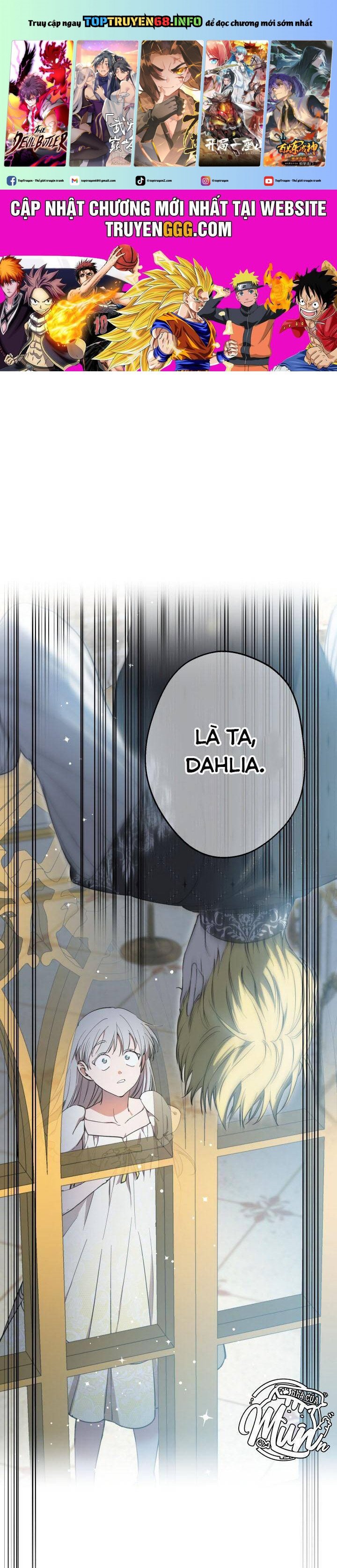 Những Kẻ Mạnh Nhất Thế Giới Đều Bám Lấy Tôi Chapter 117 - Trang 0