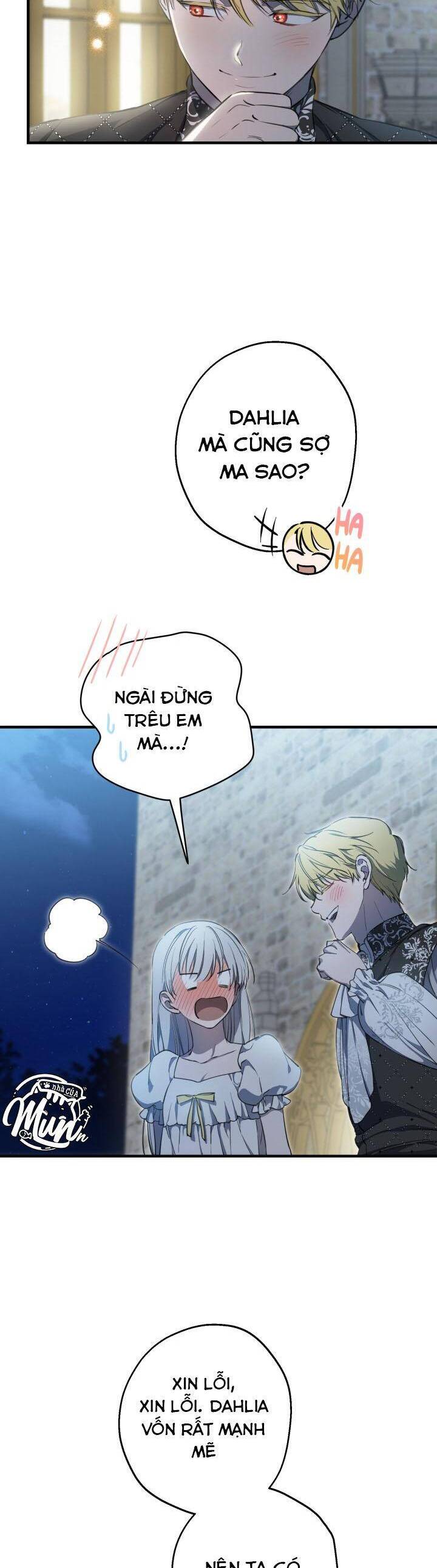 Những Kẻ Mạnh Nhất Thế Giới Đều Bám Lấy Tôi Chapter 117 - Trang 5