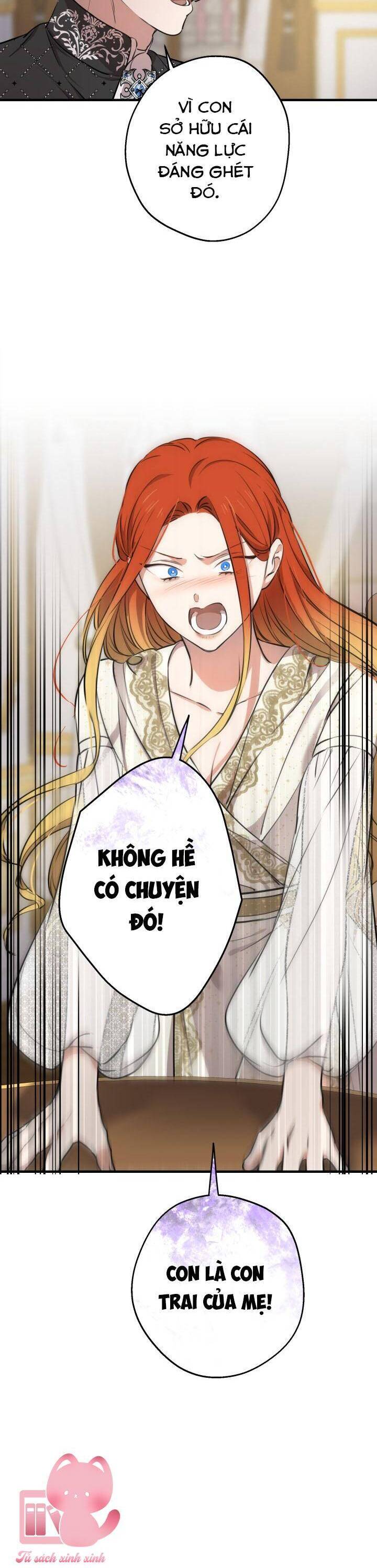 Những Kẻ Mạnh Nhất Thế Giới Đều Bám Lấy Tôi Chapter 116 - Trang 15