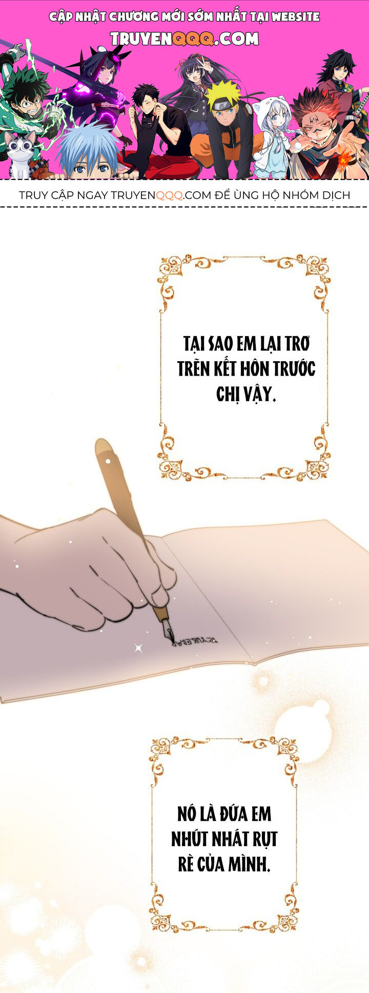 Những Kẻ Mạnh Nhất Thế Giới Đều Bám Lấy Tôi Chapter 110.2 - Trang 0