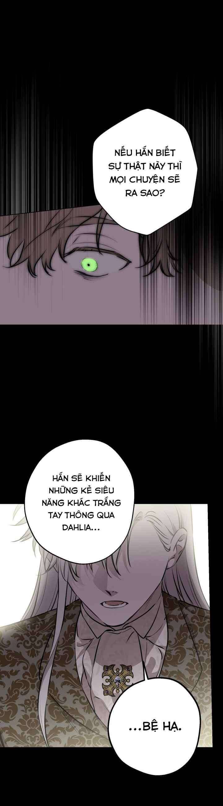 Những Kẻ Mạnh Nhất Thế Giới Đều Bám Lấy Tôi Chapter 124 - Trang 12