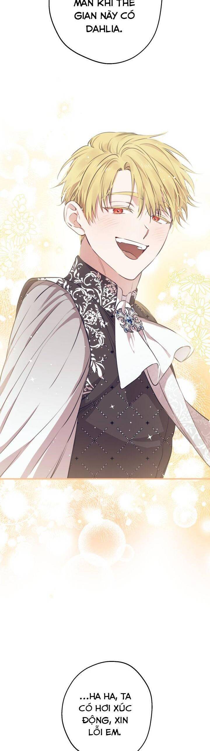 Những Kẻ Mạnh Nhất Thế Giới Đều Bám Lấy Tôi Chapter 117 - Trang 26