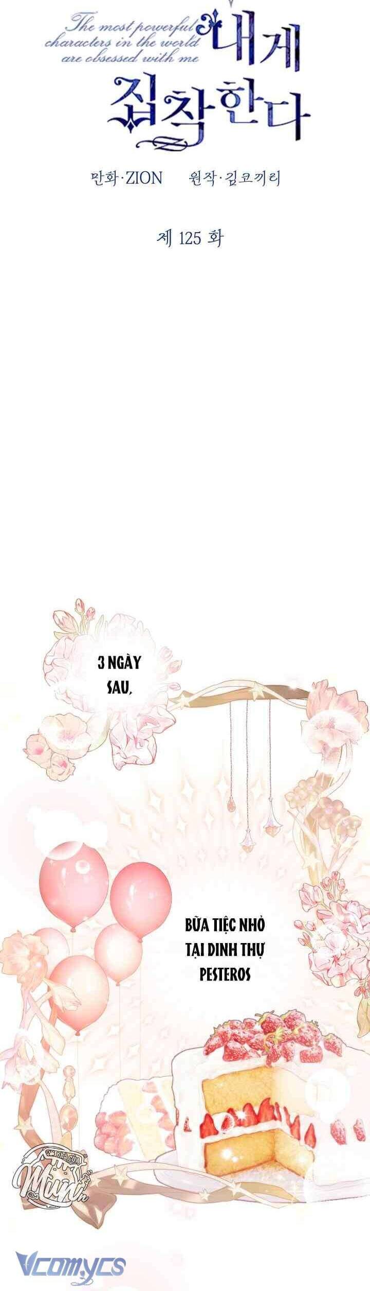 Những Kẻ Mạnh Nhất Thế Giới Đều Bám Lấy Tôi Chapter 125 - Trang 11