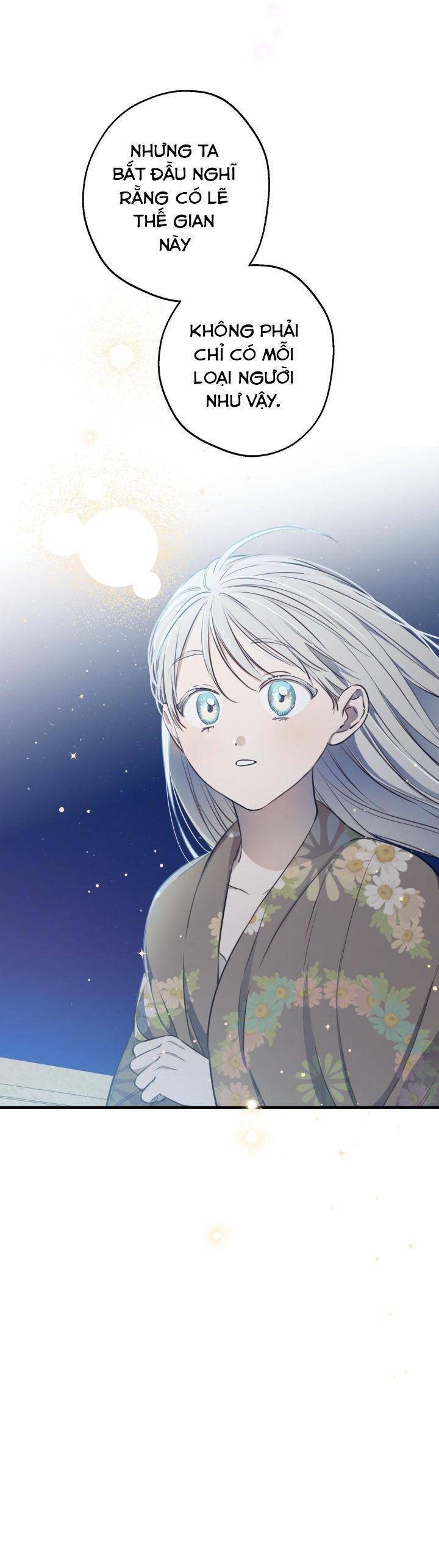 Những Kẻ Mạnh Nhất Thế Giới Đều Bám Lấy Tôi Chapter 117 - Trang 24