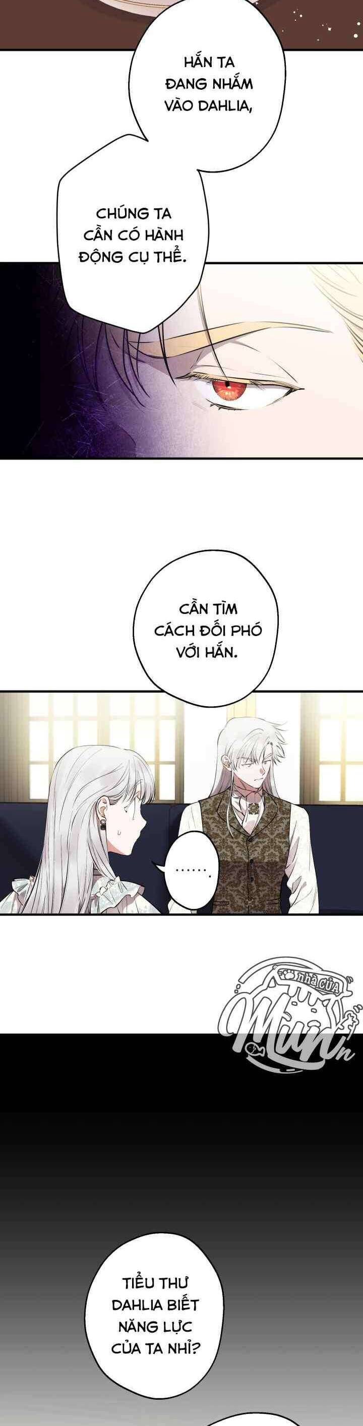 Những Kẻ Mạnh Nhất Thế Giới Đều Bám Lấy Tôi Chapter 124 - Trang 9