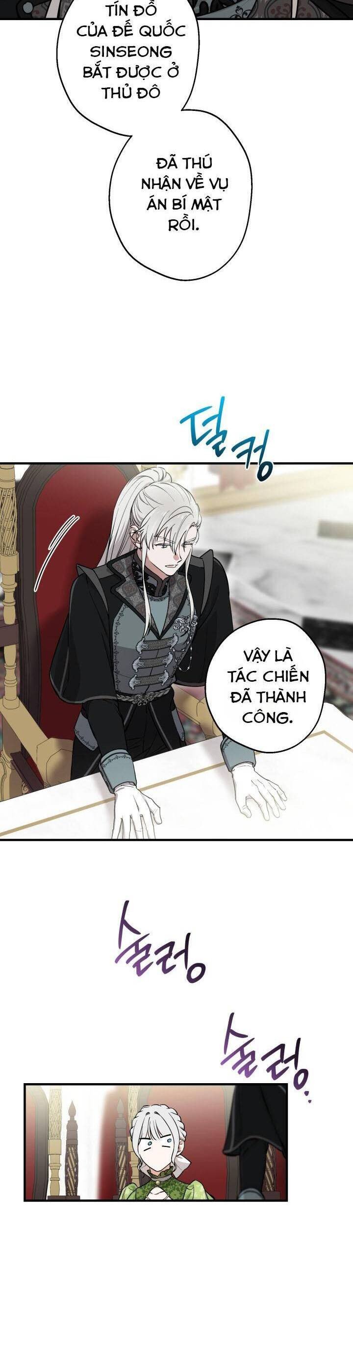 Những Kẻ Mạnh Nhất Thế Giới Đều Bám Lấy Tôi Chapter 120 - Trang 1