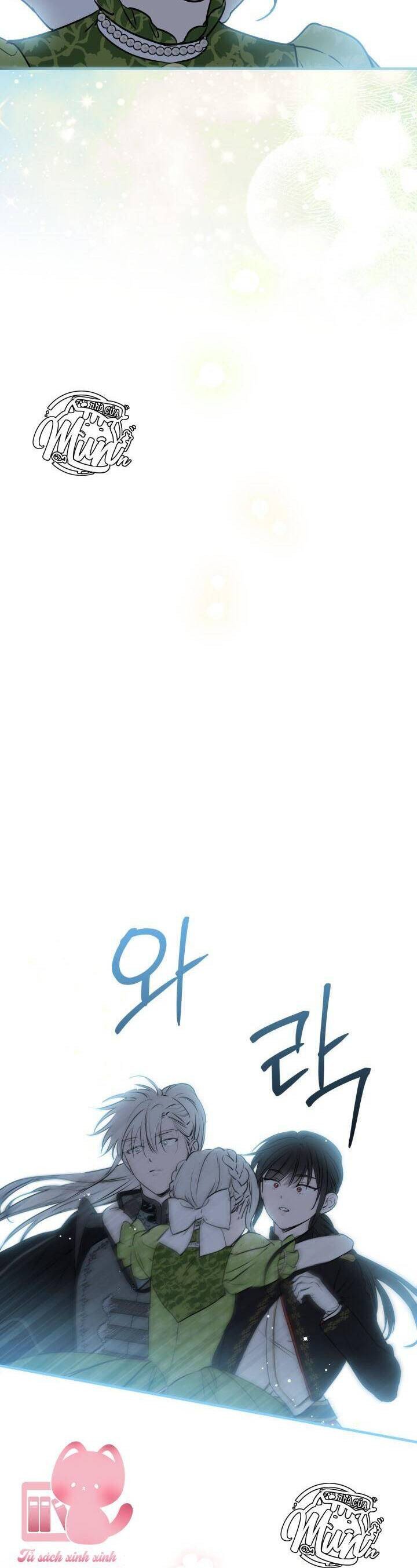 Những Kẻ Mạnh Nhất Thế Giới Đều Bám Lấy Tôi Chapter 120 - Trang 7